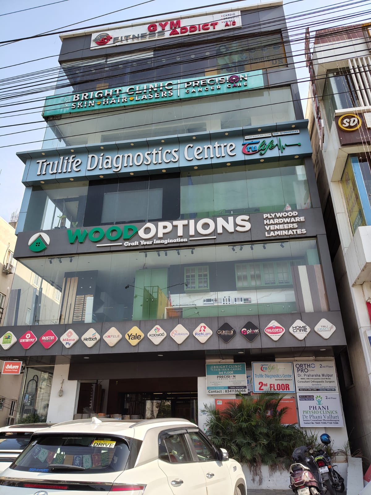 Phani Physio Clinics